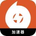 橘子游戏永久免费VPN